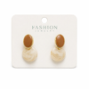Boucles Douceur Marbrée Beige