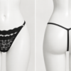 String en Dentelle Élégante – Noir