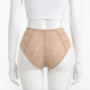 Slip Taille Haute en Dentelle Florale â Nude Slip Taille Haute en Dentelle Florale â Nude