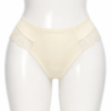 Slip Femme Invisible en Coton & Dentelle Ivoire