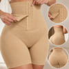 Short Gainant Femme Taille Haute avec Ceinture Ajustable – Effet Sculptant
