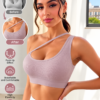 Brassière Femme Asymétrique Côtelée – Double Bretelle & Effet Push-Up